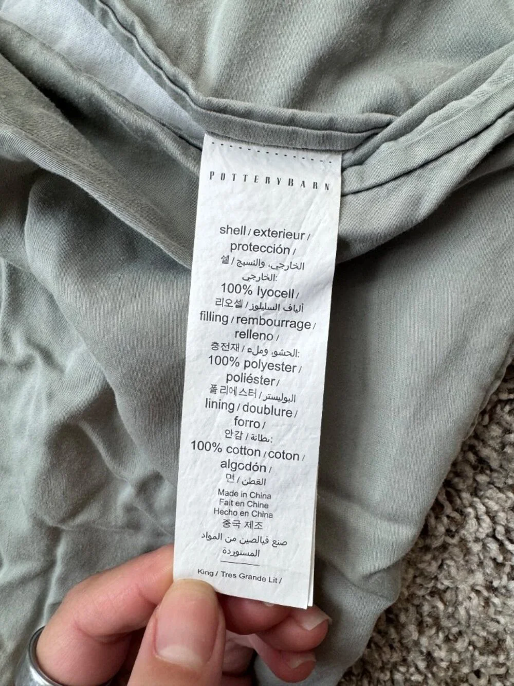Pottery Barn King-Size Gray Green Quilted Pillow Sham 36 x 20 inch